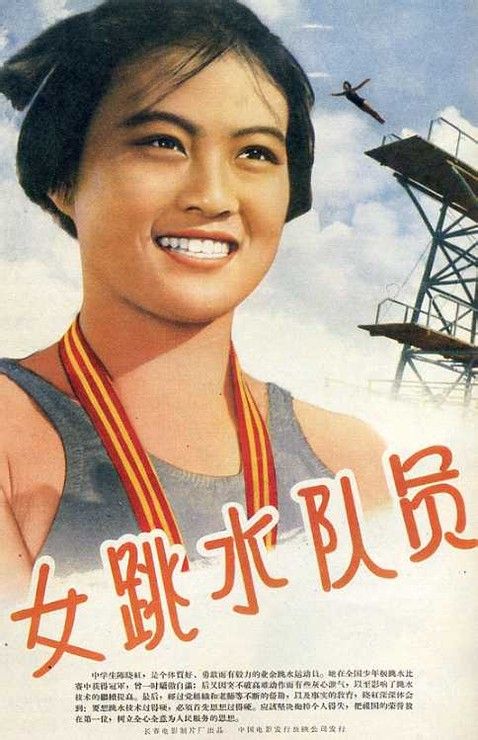 房产证遗失登报声明后又找到了