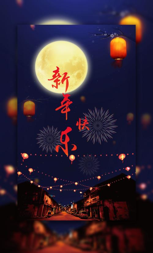 恩赐大学硕士学位证